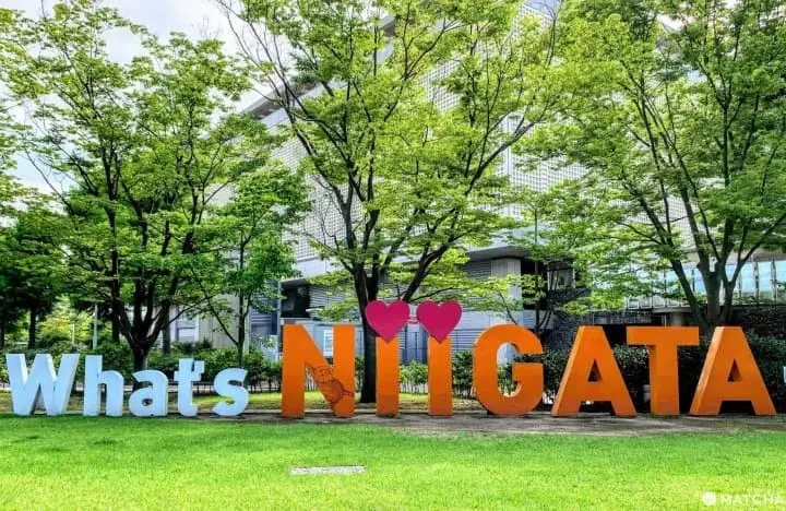 4 Spectacular Day-trips from Niigata City