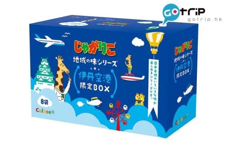 關西伴手禮｜關西機場新裝重開 超過30家特色商店餐廳