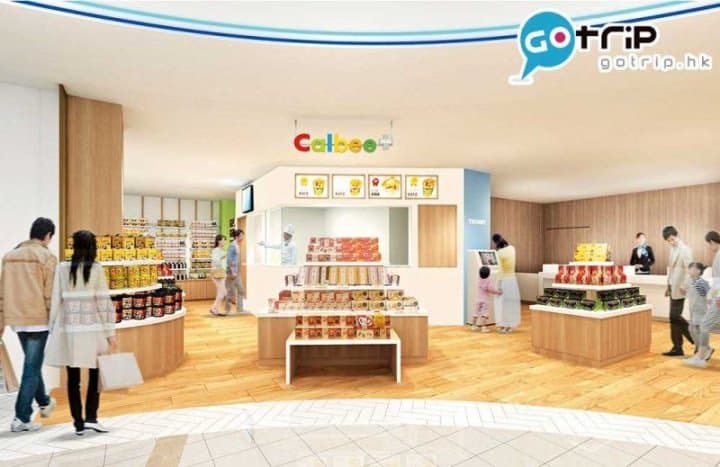 關西伴手禮|關西機場新裝重開 超過30家特色商店餐廳