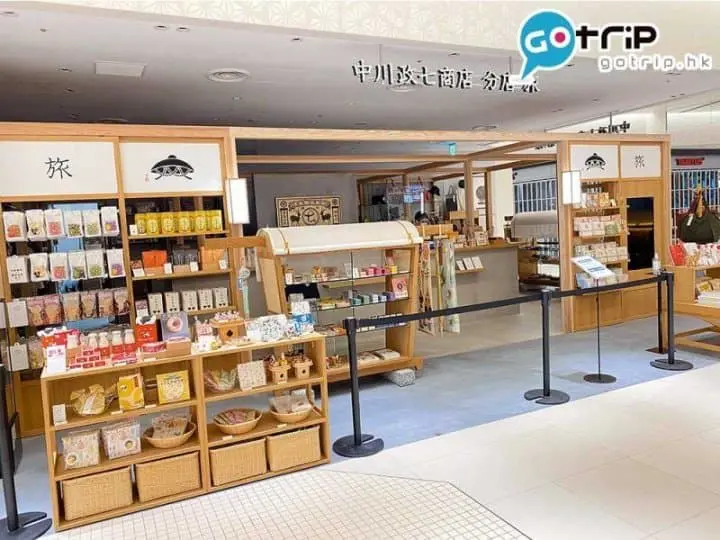 關西伴手禮｜關西機場新裝重開 超過30家特色商店餐廳