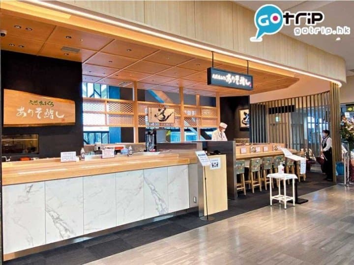 關西伴手禮|關西機場新裝重開 超過30家特色商店餐廳