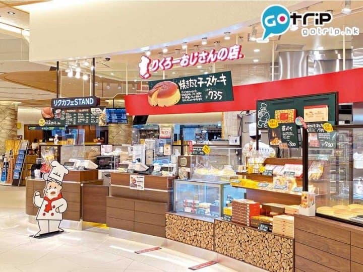 關西伴手禮|關西機場新裝重開 超過30家特色商店餐廳