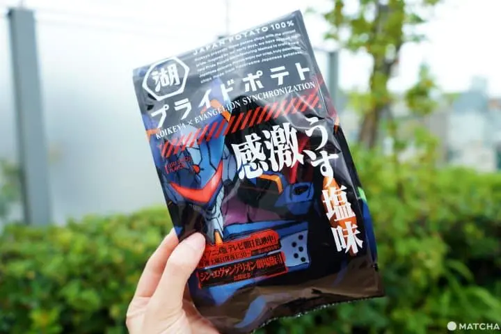 evangelion potato chips