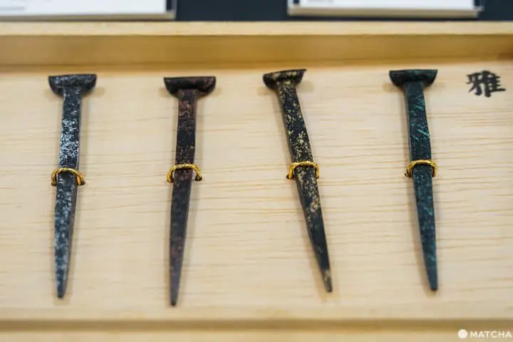 Tsubamesanjo Regional Products Store