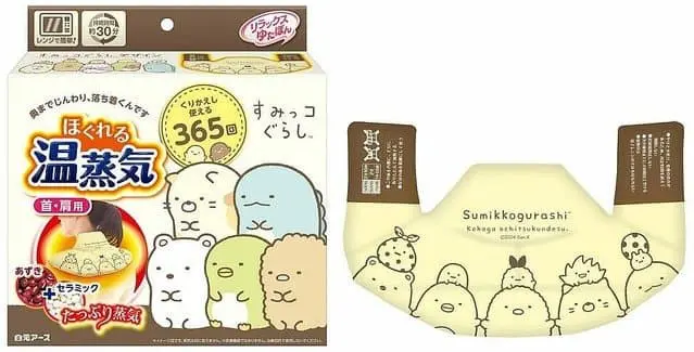 角落小夥伴溫感蒸氣2