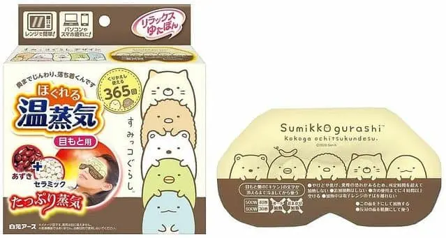 角落小夥伴溫感蒸氣眼罩