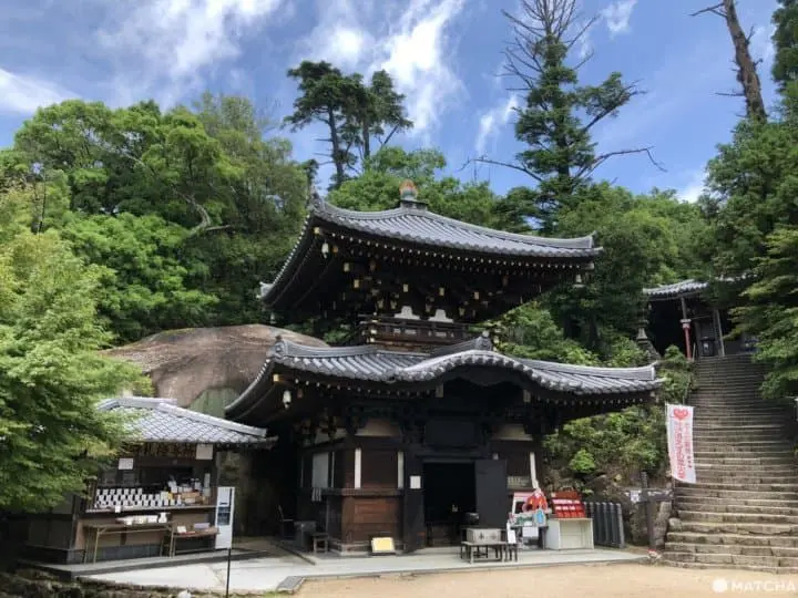 The Nature and Beauty of Miyajima