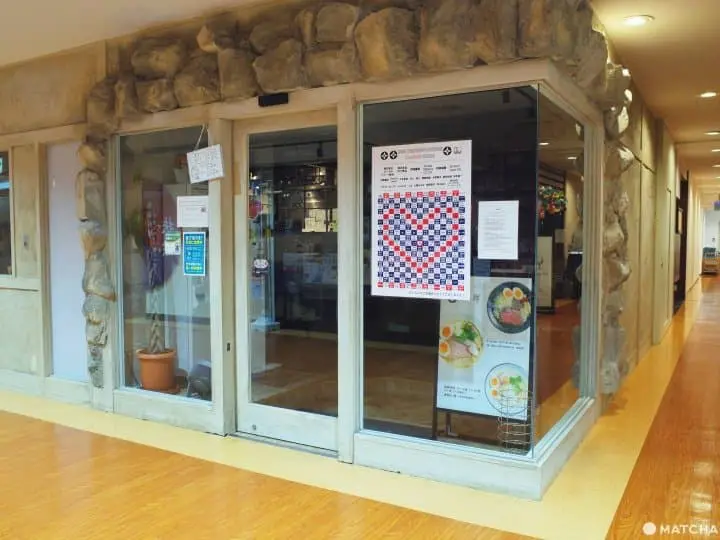 仙台dashiro三店美食街