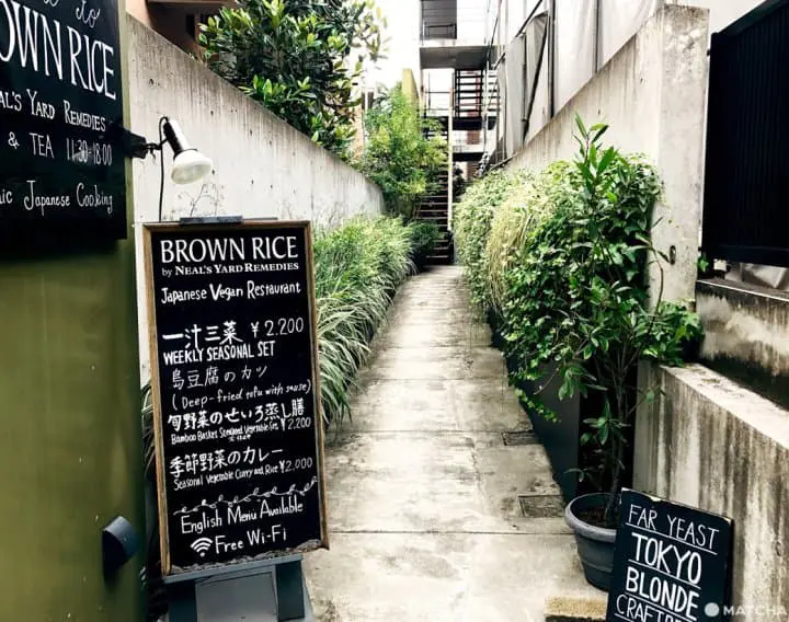 【東京】在外也要吃的健康、吃的營養，私心推薦的CAFÉ特色和食3選