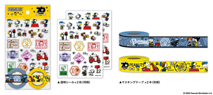 日本郵局xSnoopy 第2彈聯名周邊商品3