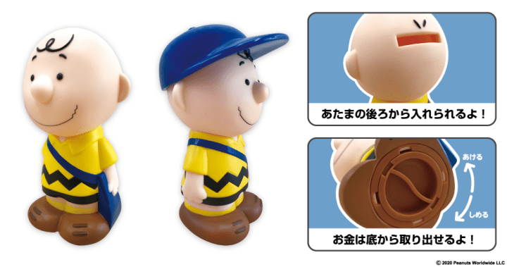 日本郵局xSnoopy 第2彈聯名周邊商品1