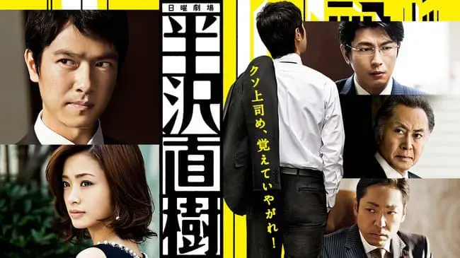 只會罵馬鹿野郎還不夠！用8句日語來擊退日本奧客