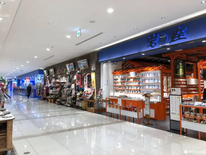 廣島美食購物輕旅行1天行程 市內輕鬆遊走吃盡廣島美食