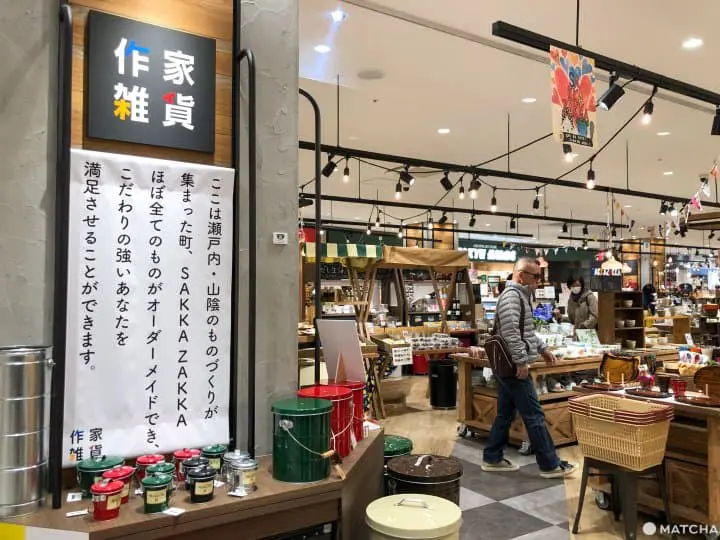 廣島美食購物輕旅行1天行程 市內輕鬆遊走吃盡廣島美食