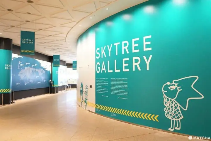 Fusing Tradition And Cutting-Edge Technology! The Secrets Behind Tokyo Skytree®