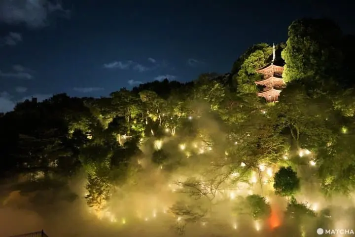 View A Sea Of Clouds In The Heart Of The City At Hotel Chinzanso Tokyo