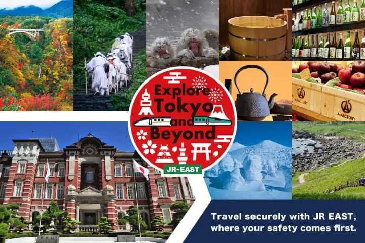 JR EAST Welcome Rail Pass 2020: A Limited Time Offer From JR East