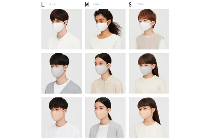 หน้ากาก UNIQLO AIRism ใส่สบายรับหน้าร้อนญี่ปุ่น