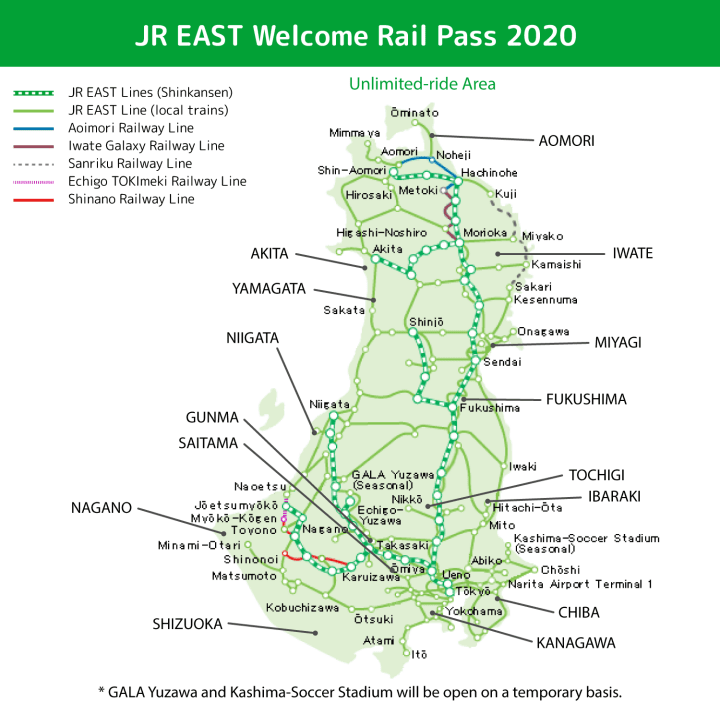 JR EAST Welcome Rail Pass 2020 พาสใหม่จาก JR สำหรับชาวต่างชาติที่ไม่ใช่วีซ่าท่องเที่ยว