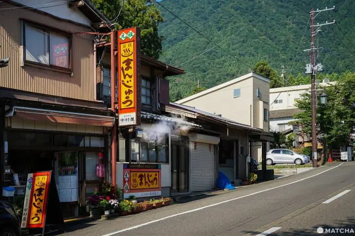 นีงาตะ 2