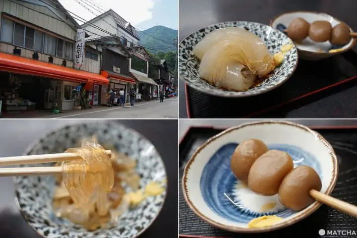 นีงาตะ 2