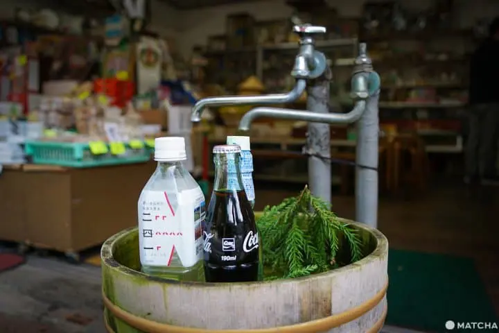 นีงาตะ 2