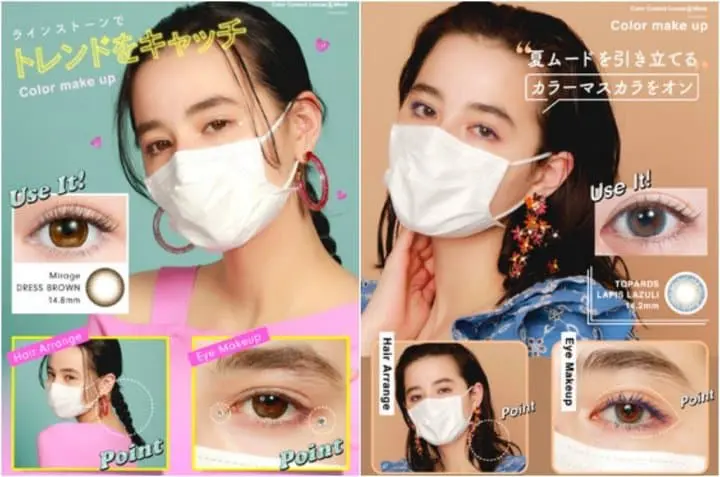 疫情下的日本 口罩時尚