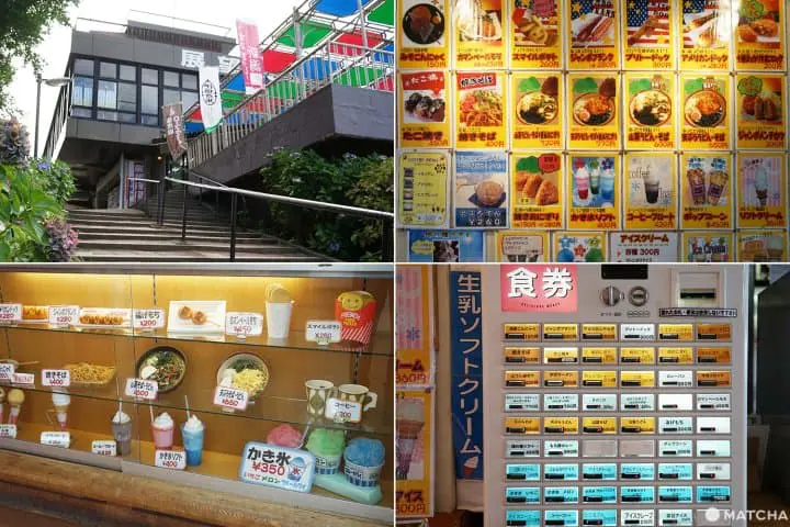 นีงาตะ 2