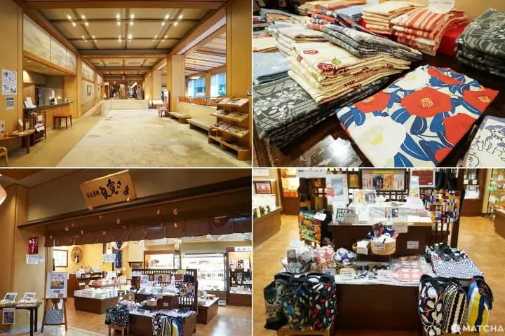 นีงาตะ 2