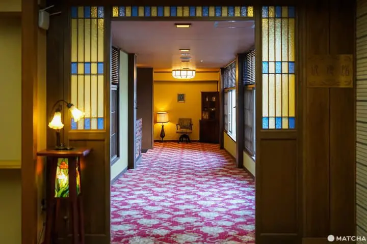 นีงาตะ 2