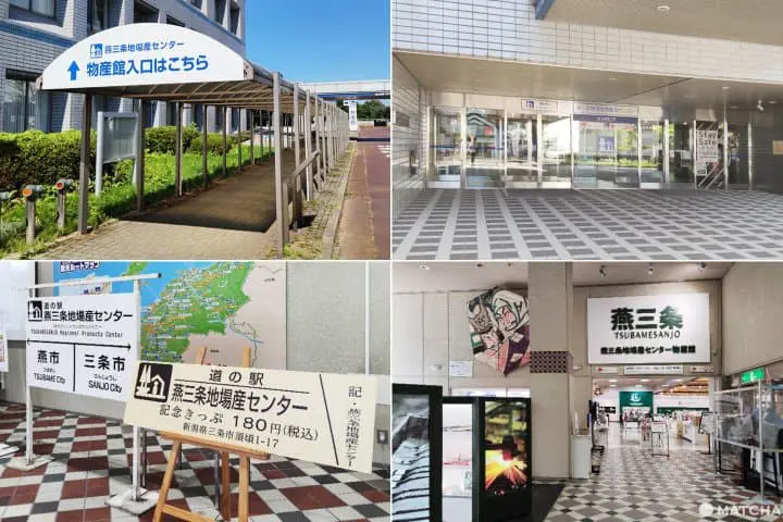 เยือนเมืองช่างฝีมือโลหะ ตีแก้วทองแดงด้วยตัวเองที่เมืองสึบาเมะซันโจ นีงาตะ (Tsubamesanjo, Niigata)