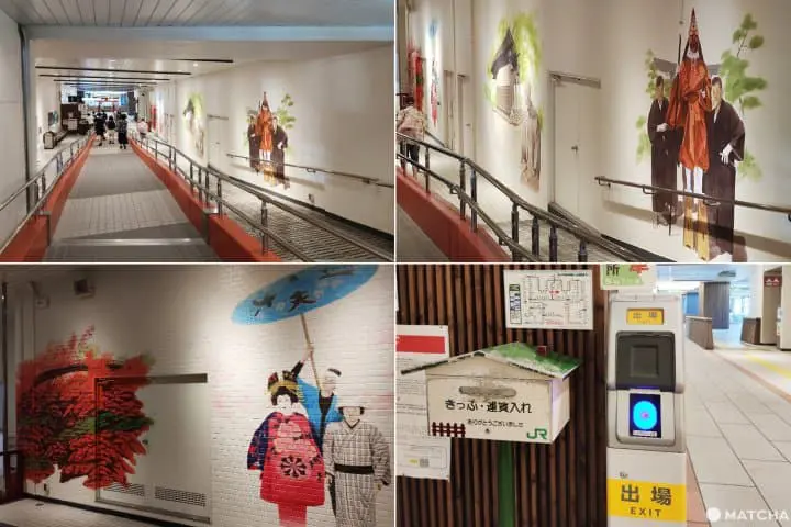 นีงาตะ 2