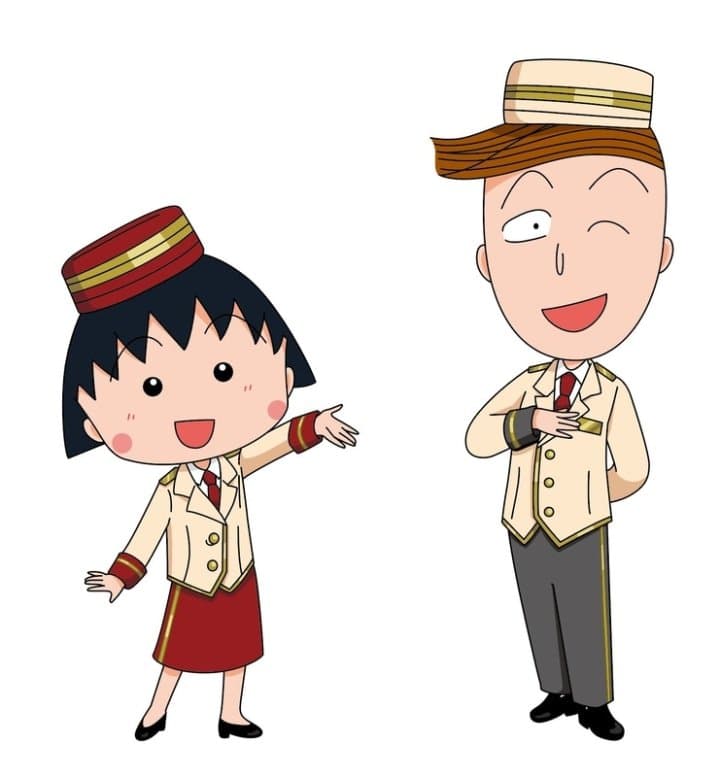 櫻桃小丸子與花輪