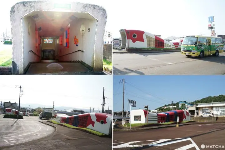 นีงาตะ 2