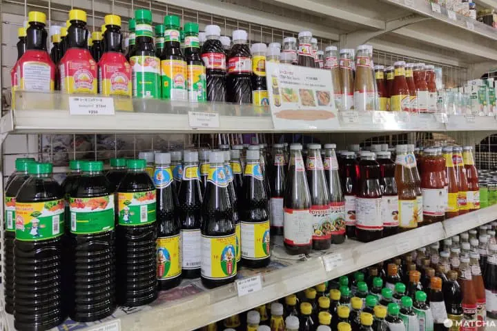 Thai Ramen Thailand Shop ร้านอาหารไทยกับสารพัดเมนูเส้นที่คินชิโจ