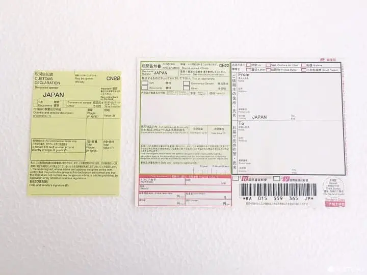 ส่งของจากญี่ปุ่นกลับไทยและประเทศอื่นๆ กัน! ค่าส่ง วิธีส่งพัสดุระหว่างประเทศ และอื่นๆ