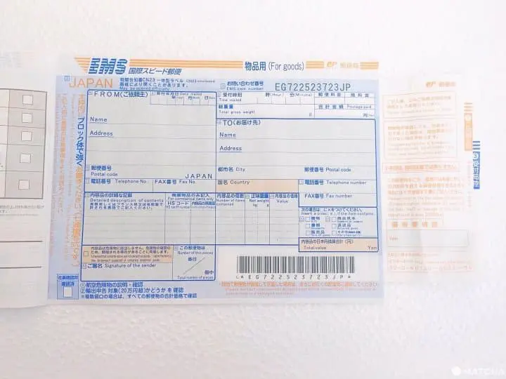 ส่งของจากญี่ปุ่นกลับไทยและประเทศอื่นๆ กัน! ค่าส่ง วิธีส่งพัสดุระหว่างประเทศ และอื่นๆ