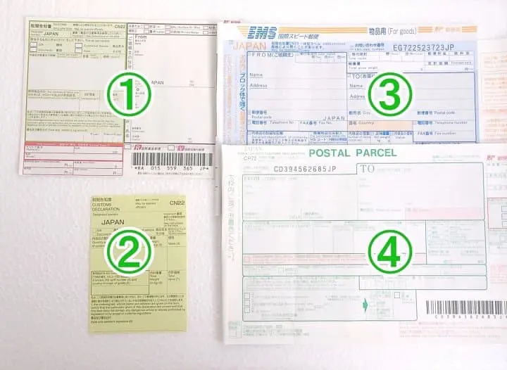 ส่งของจากญี่ปุ่นกลับไทยและประเทศอื่นๆ กัน! ค่าส่ง วิธีส่งพัสดุระหว่างประเทศ และอื่นๆ