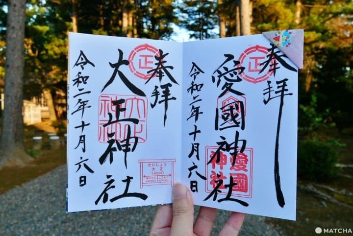 【北海道】帶廣在地人推薦!十勝帶廣美景美食o選