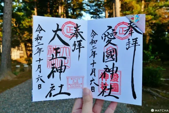 【北海道】帶廣在地人推薦！十勝帶廣美景美食o選