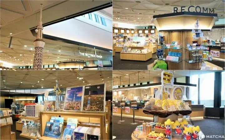 Fusing Tradition And Cutting-Edge Technology! The Secrets Behind Tokyo Skytree®