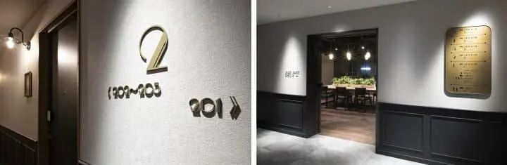 ALPHABED INN 北海道住宿