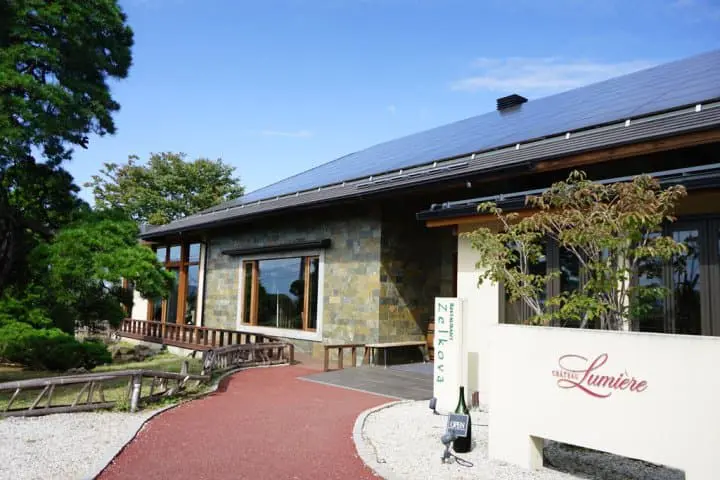 Lumierer酒莊