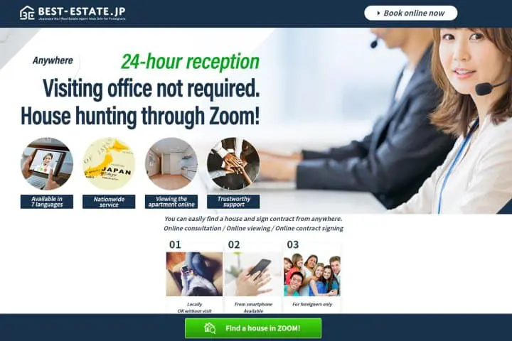 7 เว็บไซต์สำหรับหาห้องเช่าในญี่ปุ่น มีภาษาไทยด้วยนะ!