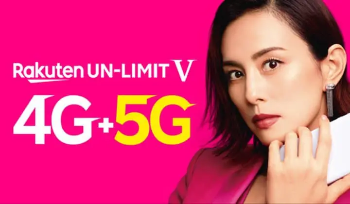 รวมซิมมือถือและซิมเน็ตสำหรับคนอยู่ญี่ปุ่น