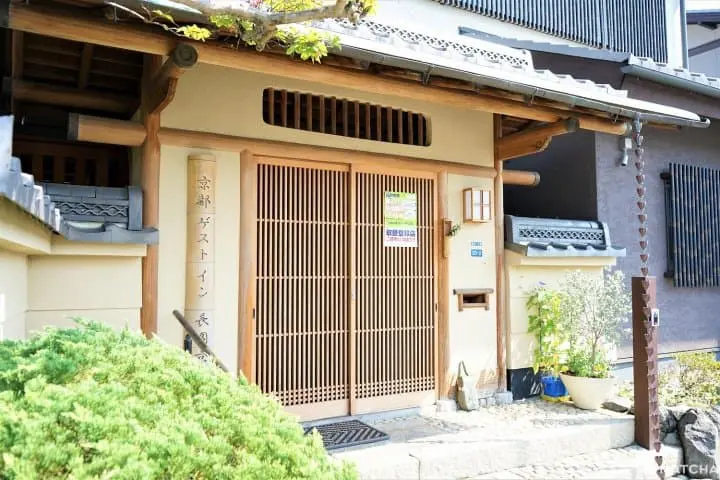 Kyoto Guest Inn Nagaokakyo: Stay At A Bamboo-Themed Hotel In Kyoto!