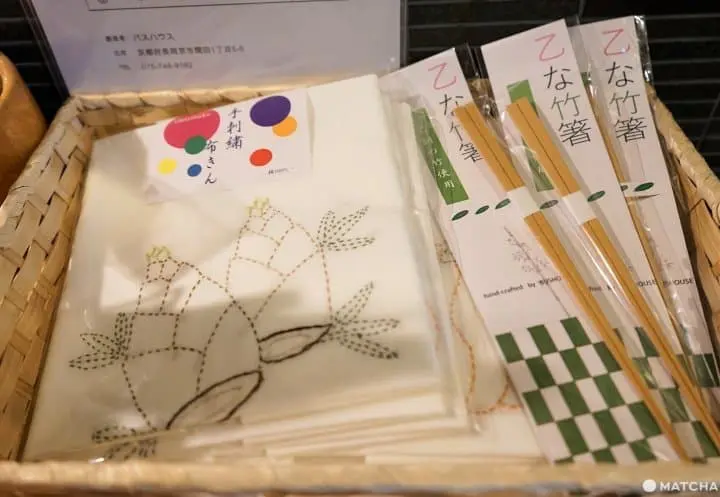 Kyoto Guest Inn Nagaokakyo: Stay At A Bamboo-Themed Hotel In Kyoto!