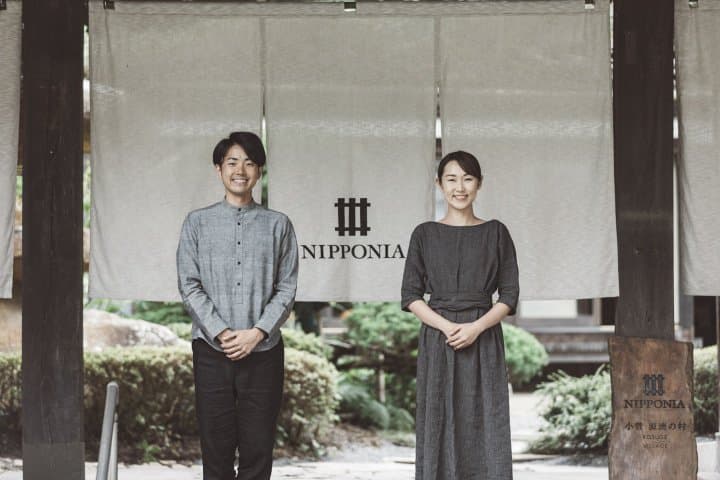 NIPPONIA: Experience Life In A Japanese Village