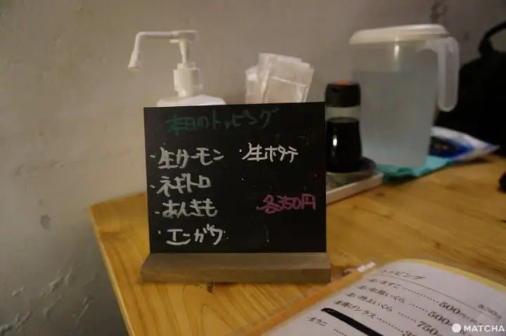 『自由之丘』 鮭魚卵控必看！銷魂的鮭魚卵丼竟然2000日圓有找！