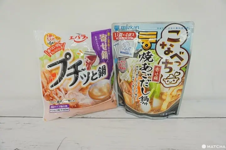 7 ของฝากแนะนำ เอาความอร่อยของญี่ปุ่นสู่โต๊ะอาหารบ้านคุณ!